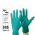旷峙 实验室耗材 加厚绿色丁腈手套 耐油耐酸碱shi品级防滑手套 绿丁腈中号（盒规：100只）