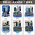 51单片机开发板学习实验板A6双核芯STC8A8K64芯片STM8S105套件diy A6单片机标配(送仿真器)