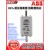 ABB低压熔断器（熔芯）OFAFC000GG32/40/50/63/80/OFAFC000GG100 OFAFC000GG40 AC500V 120kA