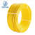 起帆（QIFAN） 电线电缆BVR1.0平方单芯多股铜芯软线 100米长  单位：米 黄色