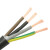 戴丹电线电缆RVV4X4平方圆护套软线国标四芯电源线空调线零剪 5米