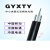 GYXTY-4B1.3单模光纤中心束管式双钢丝6/8/12芯室外架空通信光缆 GYXTY-4芯