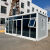 集装箱移动房屋定制住人防火岩棉彩钢房工地简易活动板房 白色框架3m*6m