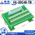 IDC40P 中继端子台40P牛角转端子PLC转接板40芯转端子HL-IDC40-TB 端子台裸板HL-IDC40-mini 绿