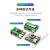 树莓派5 PCIE M.2 NVMe SSD固态硬盘扩展板HAT  M.2固态硬盘接口 PCIe(A款)套件8G 13.3英寸屏