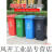 240L户外垃圾桶大容量商用带盖100l大号大码分类挂车物业小区环卫 120L加厚桶分类(黑灰色)