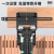 锲灼新款木工二合一连接件开槽器支架隐形件2合1神器修边机开槽机模具 二合一开槽器+修边机+半通50套