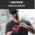 微软丨混合现实设备AR眼镜；HoloLens2标准版（维保1年）