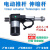 12V24V直流电动推杆电机6000N推力直线马达翻身床升降器150mm行程 推杆电机行程30MM(毫米 伸出5MM/S 扭矩6000N x 供电12VDC