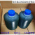 ALA-07-00罐装油脂油包CNC加工机床润滑脂 宝腾BAOTN泵专用脂 原装ALA-07-00*1PC