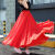 UPFJ雪纺半身裙女2024夏季新款540度三层大摆裙半身沙滩裙纯色长裙显 540度三层大红 裙长80cm