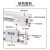 普霖乐 磁偶式无杆气缸带导轨RMH10/16/20/25*100*200*300磁耦合 RMH10*50-S 