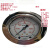 EN837-1德国压力表MBB06U-400-1-Z-Z油压表液压表YN60 轴向2.5MPA