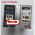注塑机干燥机温控表料斗烤箱温度控制器E5EN干燥料数显温控仪E5EM 指针K型0-399度E5EM