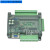 定制plc工控板控制器简易板式FX3U-24MT可编程 兼容plc控制器 24MT带外壳加TK232通讯线