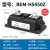 工业固态继电器 BEMH3200Z 电加热温控炉 直流控交流 SSR BEMH5450Z