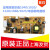 适用 京瓷1040/1020/1120/1060/1025/1125MFP电源板 供电板