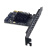 SATA3.0硬阵列卡RAID0/1扩展卡6G固态硬盘适用飞腾国产化ASM1061R 黑色2口-ASM1061R