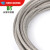 304不锈钢包塑钢丝绳 包胶钢丝绳 涂塑绳0.5- 12mm批发 包塑后8mm719