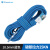 山都澳 户外静力绳 速降耐磨登山绳安全绳 子高空作业攀岩绳索装备SD283（10.5mm90米）蓝色