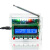 诺然 带电平指示51单片机RDA5807调频FM数字收音机DIY套件TJ-56-634 套件