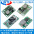 DC3A降压稳压电源模块板小体积12V-24V3.3V9V转5V电源固定输出 DC4.5-28V转DC0.8-20V可调 3A