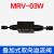 英拜   叠加 溢流阀 液控单向阀 单向节流阀   MRV-03W