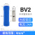 铸固 管型中间接线端子 预绝缘冷压中间接头电线对接铜管 BV2HZJ-4.0\4mm²