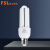 佛山照明(FSL)E27螺口3U节能灯泡T4三基色荧光灯泡18W白光6500K 10个装