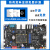 阿尔法Linux开发板ARM嵌入式I.MX6ULL 强过STM32单片机 NAND版+4.3吋RGB屏+4G模块(带GPS)