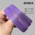 彩色打包机用热熔打包带 PP打包带热熔手工手动自动透明包装带塑 透明紫色适 小盘适