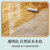 切瑞西水性木器漆木纹漆木蜡油木门改色木地板旧家具翻新漆清漆木漆油漆 透明色 1kg
