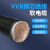 煊润 VVR铜芯导体聚氯乙烯绝缘聚氯乙烯护套软电缆1*300 1米价