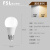 佛山照明（FSL）led灯泡E27螺口大功率节能灯超亮小灯泡球泡灯超炫系列5.5W 黄光（五只装）
