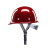 ABDT迈恻亦真玻璃钢安全帽 真FRP材质工地施工领导头盔煤矿工帽定制lo 红色