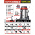 大功率工业吸尘机大型工厂车间粉尘强力吸水商用大吸力吸尘器 JN601S-100L-3(耐用边推边吸)豪华版
