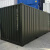 巨信20标准集装箱海运柜商业货物运输专用货运集装箱活动板房定制款