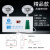 定制应急灯照明消防疏散停电通道led充电式新国标安全出口双头灯 经典款双头灯不送螺丝 应急90分