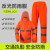 锐麻反光雨衣套装交通路巡逻分体防护防水雨披 升级款荧光绿 4XL 