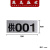 奥美盛世 铝板标识 吊柱杆号牌 150*245mm （±100mm）块