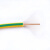 金龙羽 国标铜芯电线 单芯单股硬线阻燃电缆 ZC-BV 6平方电线100米/卷 黄绿双色
