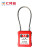 汇特益 安全挂锁不锈钢缆绳钢丝安全锁150*3.2MM 红色不通开型 BD-G41-KD（单位：个）