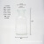 玻璃磨砂口实验室广口试剂瓶白色广口瓶棕色化学实验取样瓶 广口透明1000ml