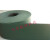 数控机床CNC加工中心车床铣床导轨软带贴塑带耐磨带导轨带胶皮 1.0*300（1米价格）