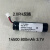 鑫凯辰 适用 LI-ION16500-JW-NO24牙科机扩根管马达18500 3.7V充电锂电池18500-2000mAXH反插