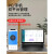 上海人民智能预付费电表手机扫码远程抄表出租房蓝牙单相电能表 手机充值蓝牙款10(100)A