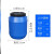 废液桶实验室25公斤容量塑料柴油溶桶带盖储水危废收集缸 25升特厚款蓝色-T32