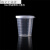 塑料量杯烧杯30/50/100/250/500/1000/2000/5000ml化学实验室 塑料小量杯30ml_5个_带盖子