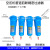 压缩空气精密过滤器冷干机配套三联除水除尘除油CTAHF-001 CTAH四联过滤器 1.5立方处理量
