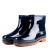 锐麻 男式PVC低筒雨鞋防滑牛筋底低帮雨靴工作水鞋 黑色 44 